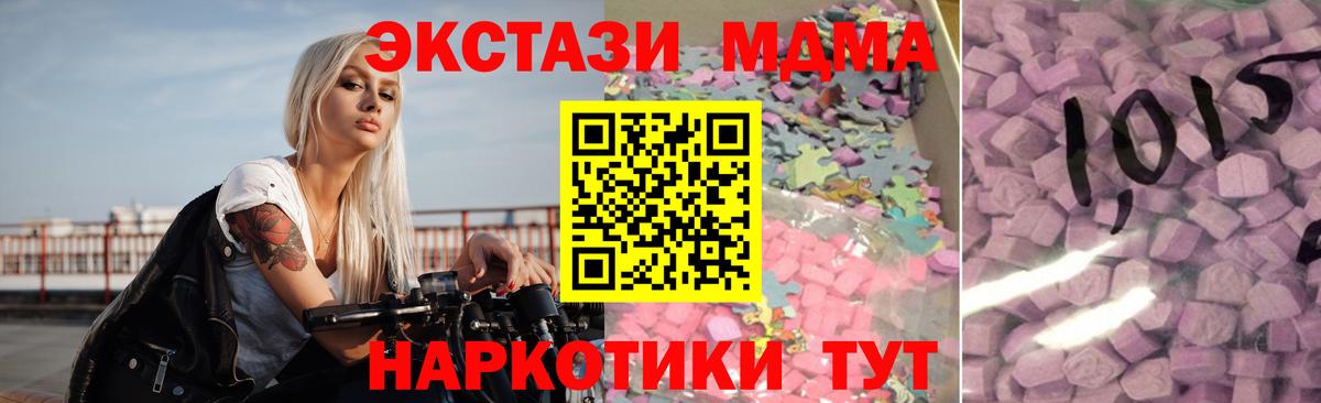 Ecstasy louis Vuitton Шарыпово