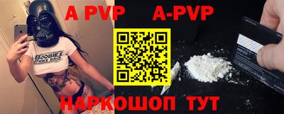не бодяженный Лесосибирск