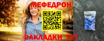 тгк Ликино-Дулёво