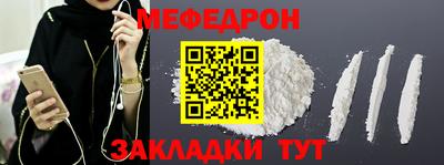 не бодяженный Лесосибирск