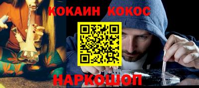 тгк Ликино-Дулёво