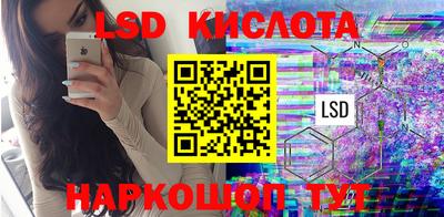 не бодяженный Лесосибирск