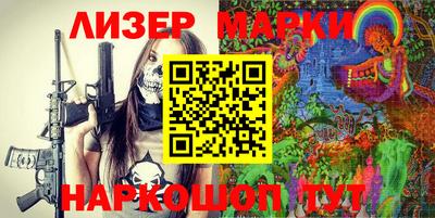 не бодяженный Лесосибирск