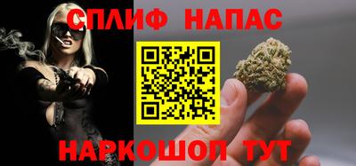 тгк Ликино-Дулёво