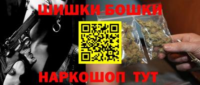тгк Ликино-Дулёво