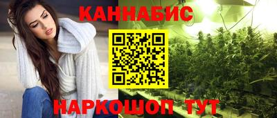 тгк Ликино-Дулёво
