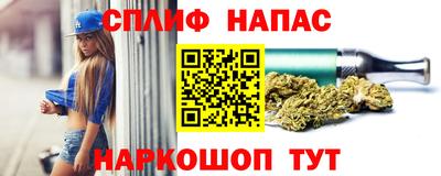 не бодяженный Лесосибирск