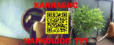 не бодяженный Лесосибирск