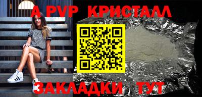 не бодяженный Лесосибирск