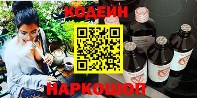 не бодяженный Лесосибирск