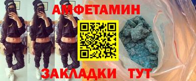 не бодяженный Лесосибирск
