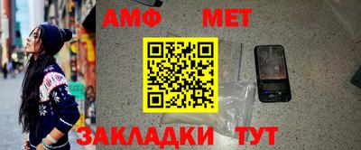 тгк Ликино-Дулёво