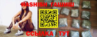 спайс Ливны