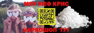 не бодяженный Лесосибирск