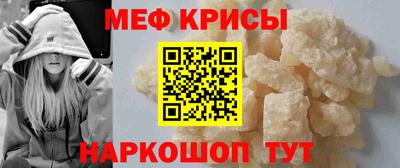 не бодяженный Лесосибирск