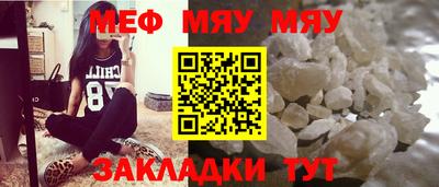 тгк Ликино-Дулёво